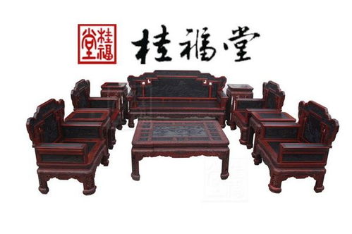 桂福堂紅木榮獲全國家具職業技能競賽總決賽金獎