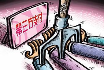 99家支付公司普遍虧損，行業(yè)集中度為何仍如此之高？