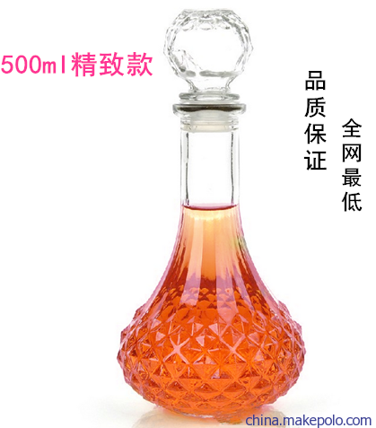 廠家直銷鉆石玻璃紅酒瓶、白酒瓶與醒酒器 品質(zhì)與實用的完美結(jié)合