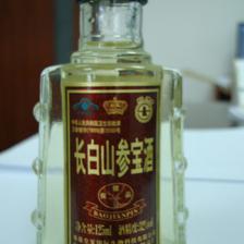 關(guān)于“長白山參寶酒”為假冒保健食品的警示