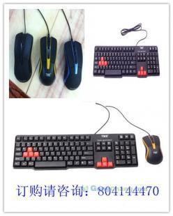 電腦配件批發市場指南 數碼電腦領域最暢銷品牌深度解析